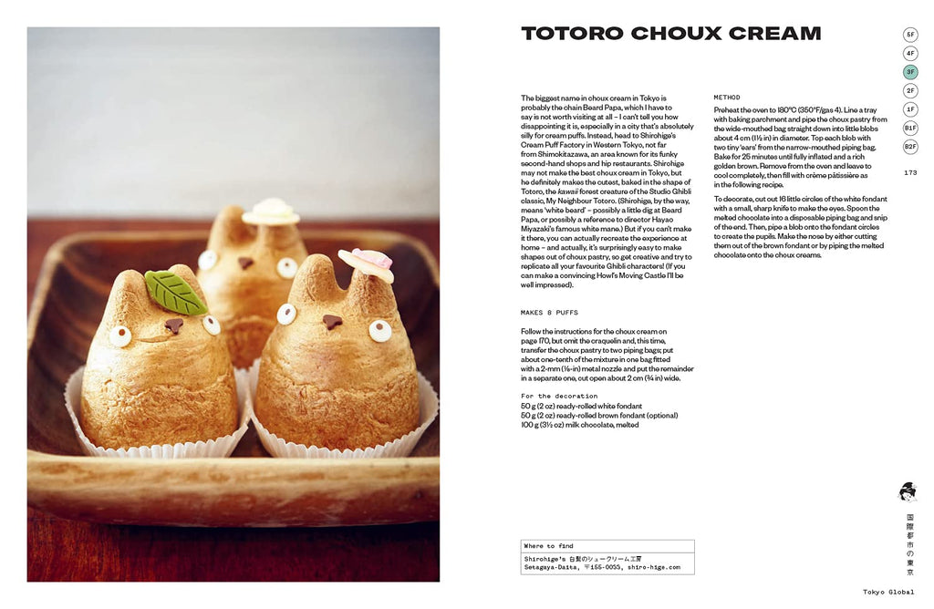 Tokyo Stories: A Japanese Cookbook