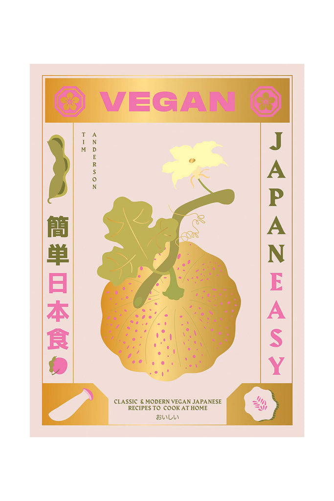 Vegan JapanEasy